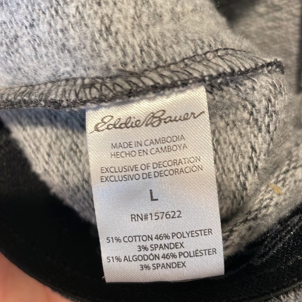 Eddie Bauer men’s Lounge pants - Picture 6 of 6